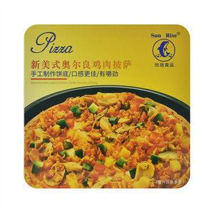 欣扬食品6寸新美式奥尔良鸡肉披萨