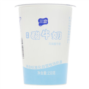 三寰原味酸牛奶