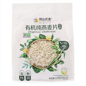 阴山优麦有机纯燕麦片