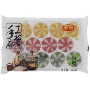 家顺手工麻薯
