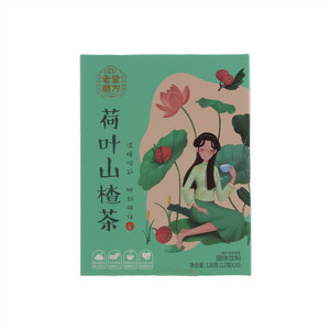 老金磨方荷叶山楂茶