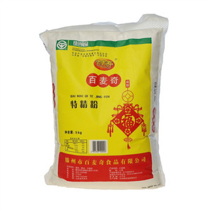 特精粉（小麦粉）