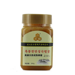 六方纯黑蜂天然成熟蜜