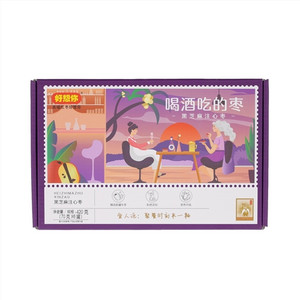 好想你黑芝麻注心枣