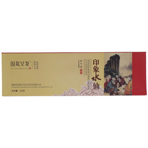 国晟义发印象水仙