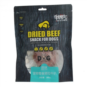 蒙贝宠物零食塔拉牛扒原味犬用