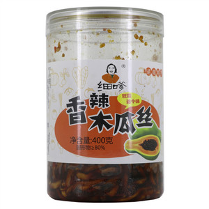 细嗲香辣木瓜丝
