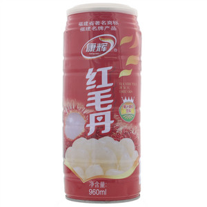 康辉红毛丹（果汁果粒饮料）