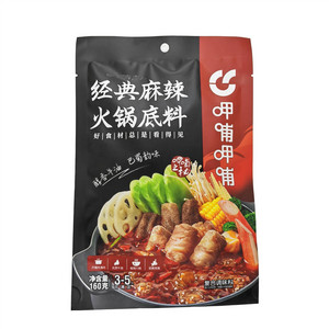 呷哺呷哺经典麻辣火锅底料(复合调味料)