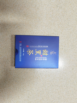 一盅春覆盆子黑茶