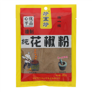 心平优品炒宜炒精制纯花椒粉