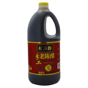 御膳坊 手工老陈醋（酿造食醋）3年陈酿