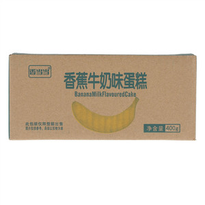 香当当香蕉牛奶蛋糕
