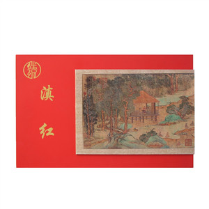 沙吾列茶坊滇红