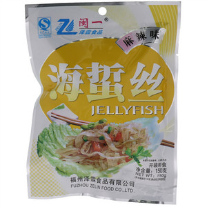 闽一麻辣味海蜇丝