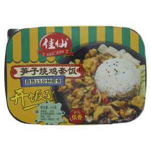 佳仙笋子烧鸡套饭