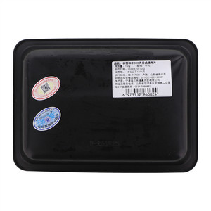 谷饲和牛900天日式烧肉片