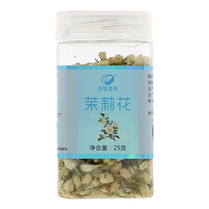 明辉香映茉莉花茶