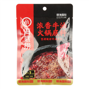 海底捞浓香牛油火锅底料