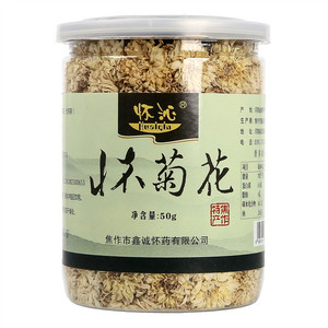 怀沁怀菊花（代用茶）