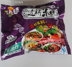 袋装老坛酸菜