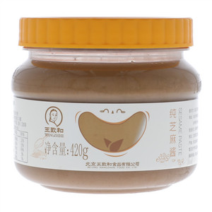王致和纯芝麻酱