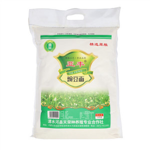 亚丰豌豆面