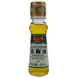 古池阳花椒油