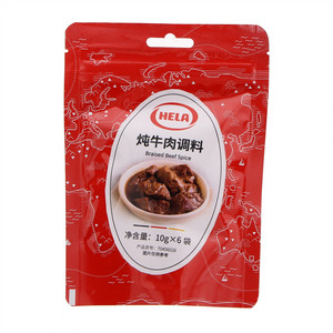 HELA炖牛肉调味料