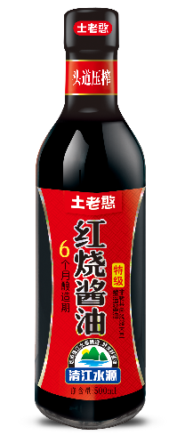 土老憨红烧酱油（酿造酱油）