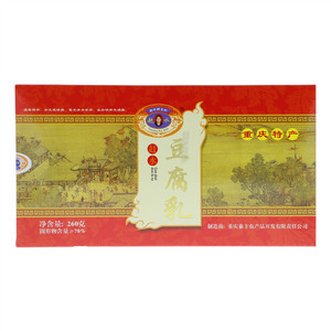 赶水牌系列麻辣香辣味豆腐乳