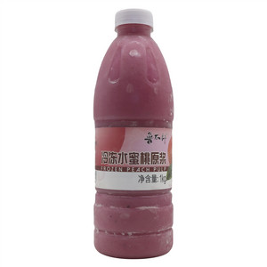 鲁太郎冷冻水蜜桃原浆