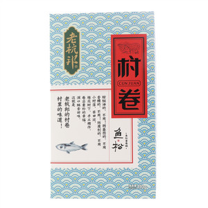 老杭邦鱼松村卷（蛋卷酥）110克（8件）