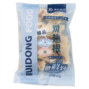 瑞东鸡翅根