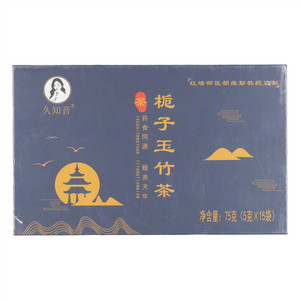 久知音栀子玉竹茶