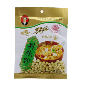 永兴和胡椒粉（复合调味料）