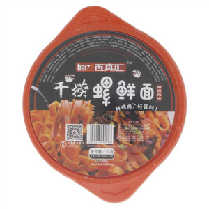 百真汇干捞螺鲜面