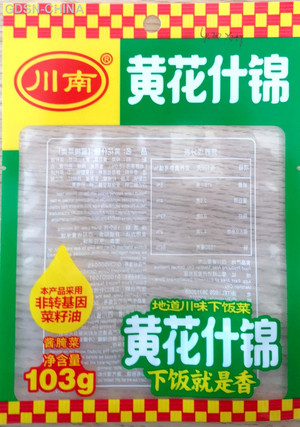 川南黄花什锦