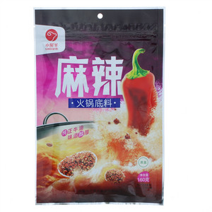 小尾羊火锅底料麻辣
