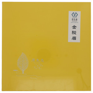 峁先森武夷红茶金骏眉