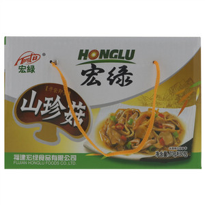 宏绿HONGLU 山珍菇
