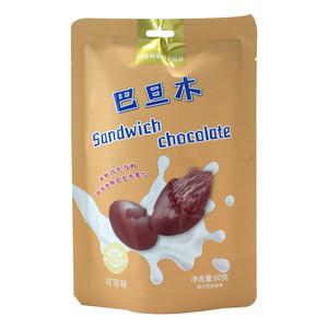 超龙巴旦木可可味巴旦木夹心巧克力