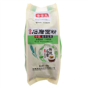 每食天石磨绿小麦粉