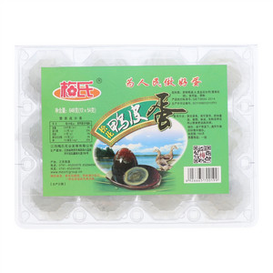 梅氏松花鸭皮蛋