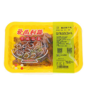 爱尚利蔬半成品菜重庆辣子鸡
