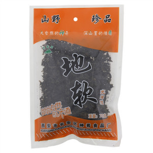 武當閆免淘洗地软