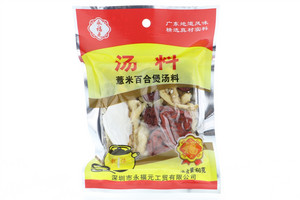 永福元薏米百合煲排骨汤料