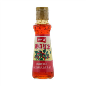 芯芝道辣椒红油
