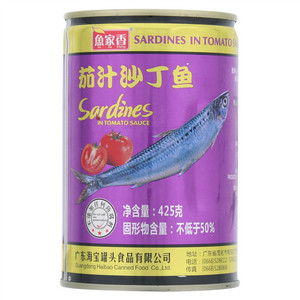 鱼家香茄汁沙丁鱼