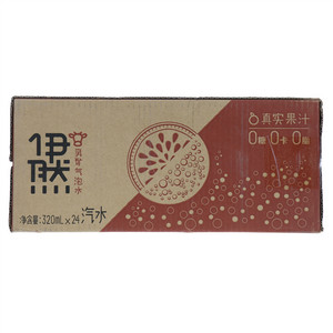 伊利伊然乳矿气泡水百香果味汽水